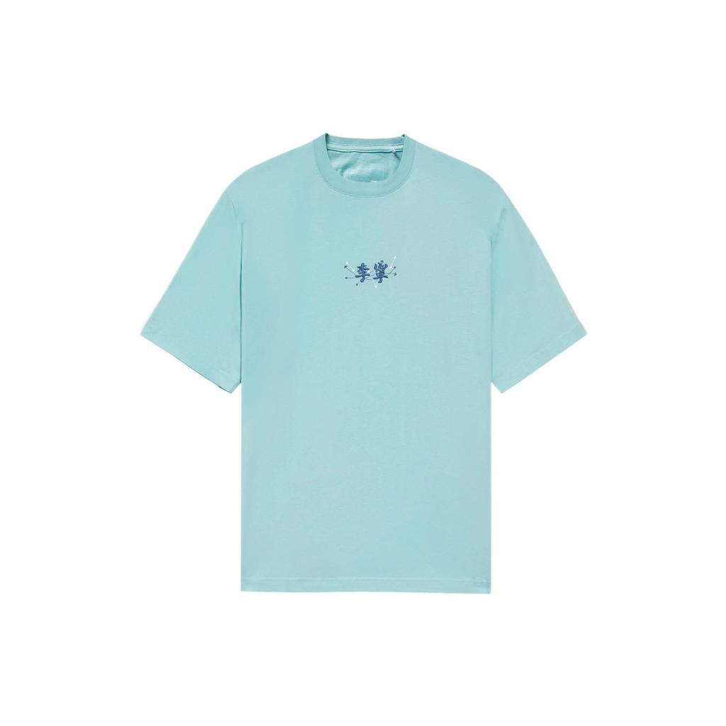 Li Ning Sports Trendy Collection T Shirt Men's Eggshell Blue AHSS325-5