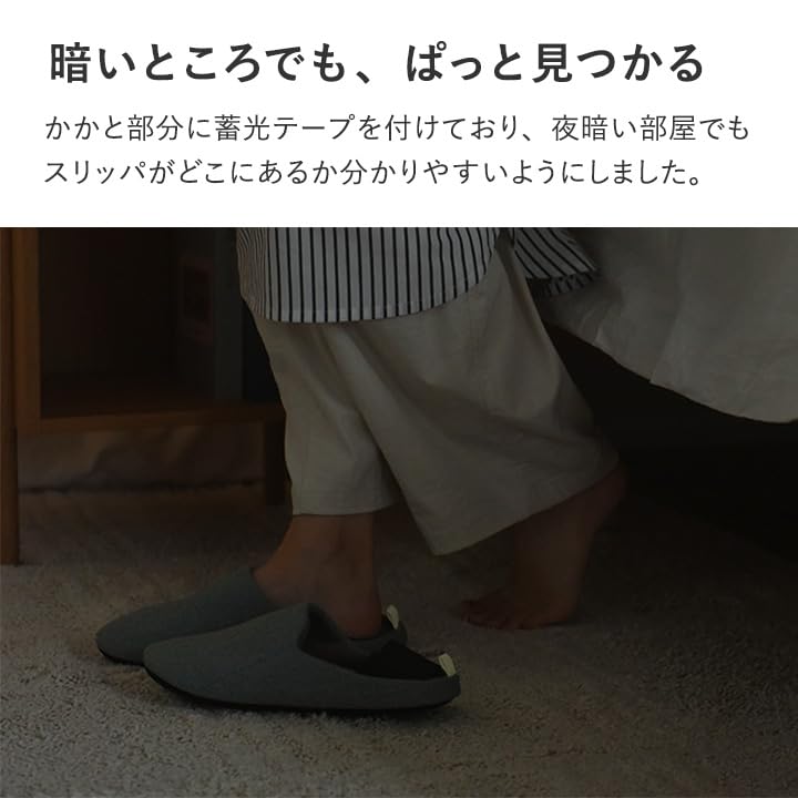 Bon Moment Disaster Prevention Puncture and Secure for and Emergency and Room Bon Moman Japanese Shoe Slippers, Prevention, Non-Slip, Disasters,