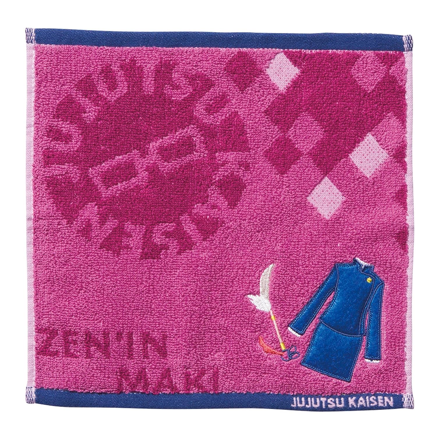 Bandai Mini Towel Jujutsu Kaisen Zenin Makis Uniform Goods