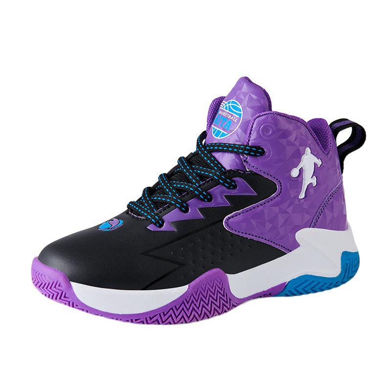 Baskets Best-seller pour Garçons et Adolescents - Chaussures de Sport et de Basketball pour Enfants