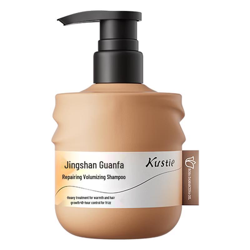 Kustie Essential Oil Infused Hair Repair Shampoo