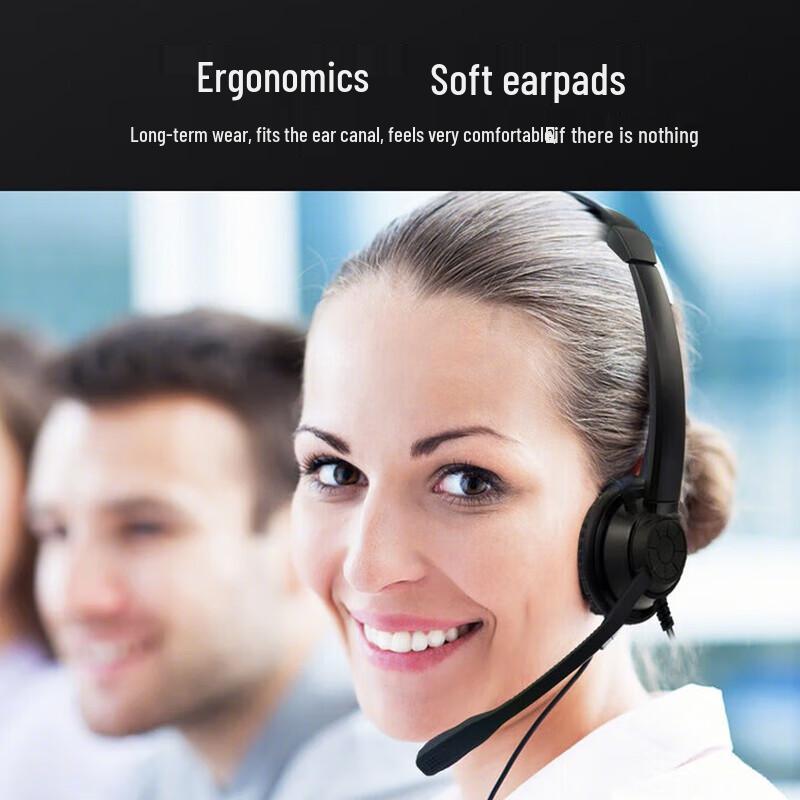 Yijiatong Call Center Headset with RJ9 Connector (CN Version)