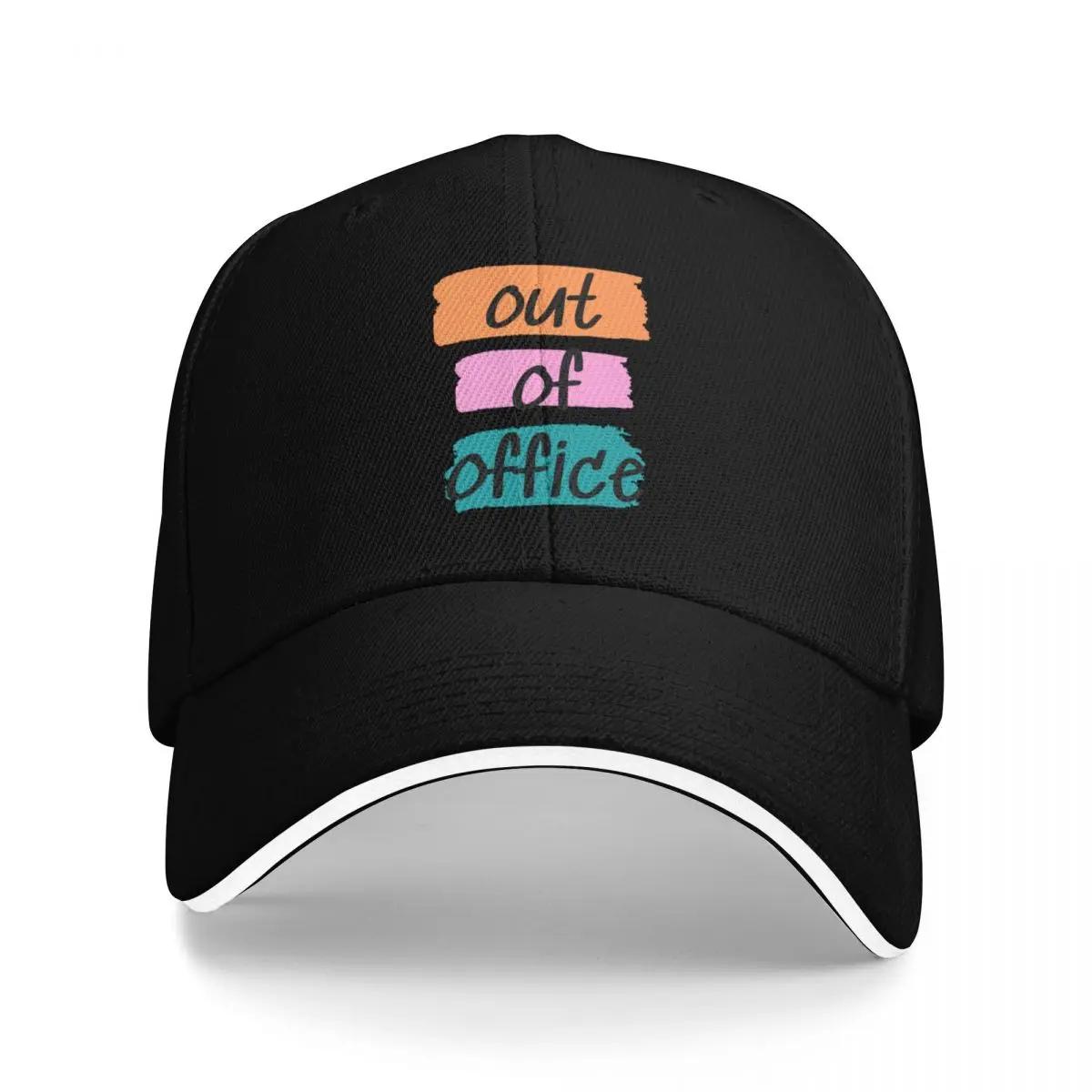 Out Of Office Baseball Cap Funny Hats Luxury Unisex Cap Luxury Brand Hats Women Unisexs