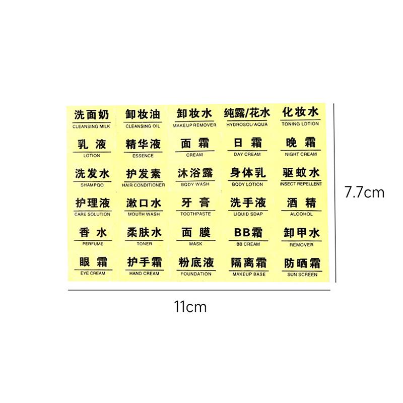 Make-up-Flüssigkeitsflasche, Verpackungsflasche, tragbare Reiseflasche, Kosmetikverpackungstasche