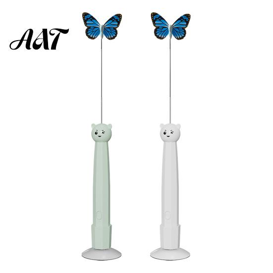 Rechargeable Cat Wand for Exercise Electric Butterfly Wand, Interactive Toy, 360 Spinning Self-Play Toys Kittens with 2 Modes, Suction Cup Base,