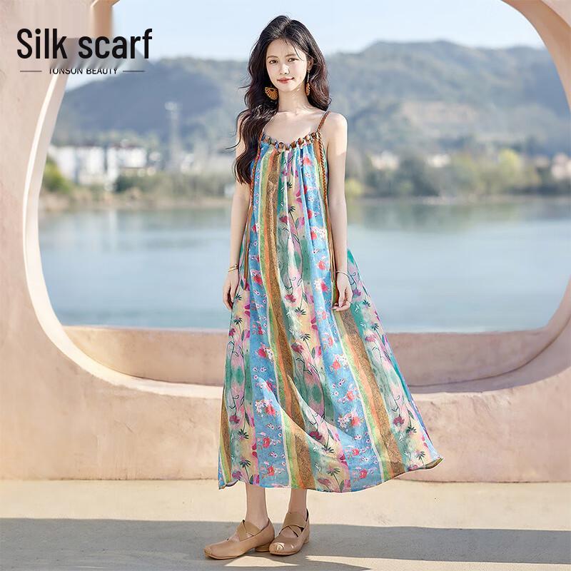 Платье-трапеция Sibaishe 2025 Летнее с принтом на тонких бретельках XL