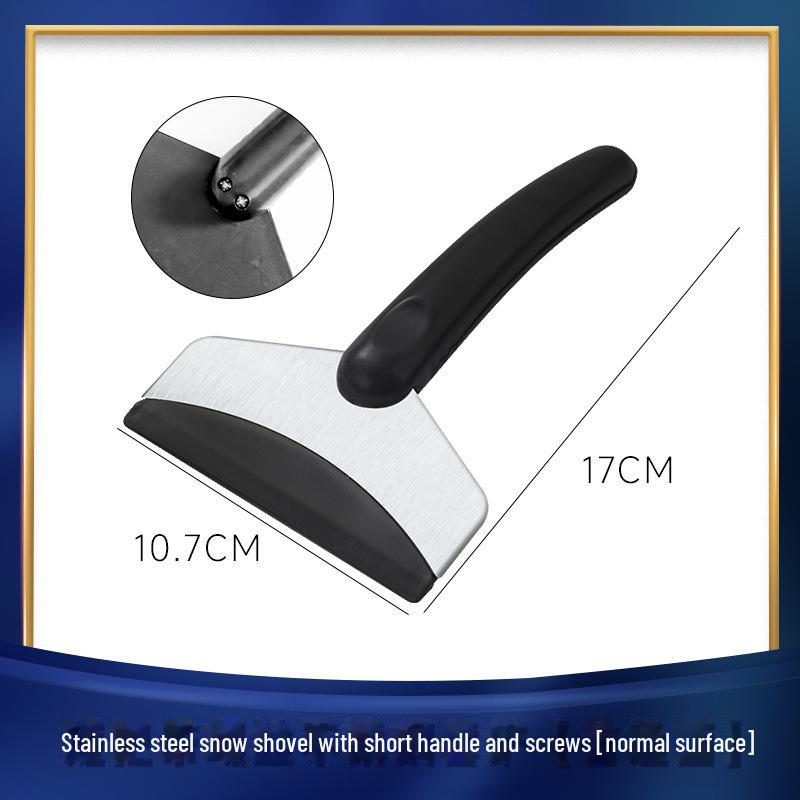 Stainless Steel Car Snow and Ice Removal Shovel - Winter Safety Emergency Tool for Snow Shoveling and Glass Defrosting