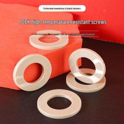 Brand New Corrosion-Resistant High-Temperature Insulating PEEK Plastic External Hex Nuts, M3-M16 Series
