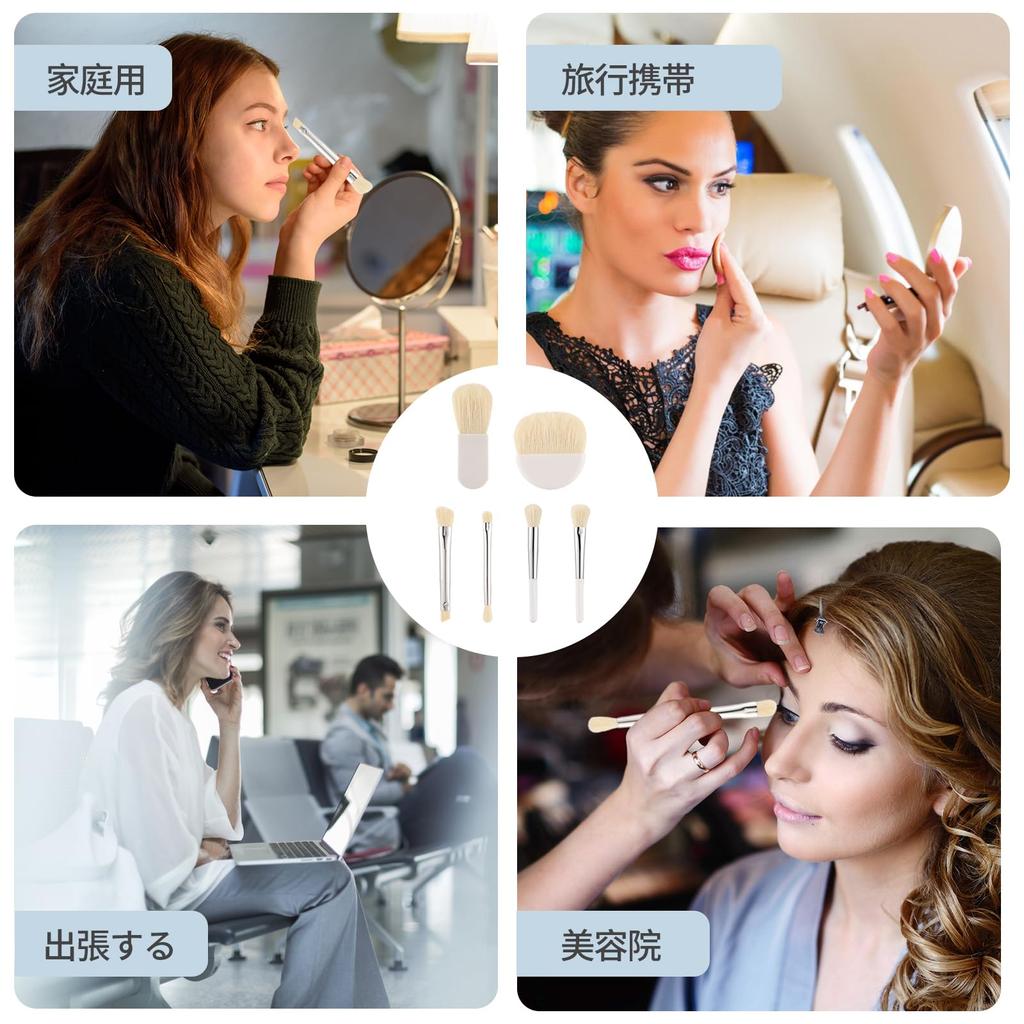 Doyime Makeup Brush Set Makeup Brush Set with Premium Fiber Densely with Storage Perfect for Everyday Business and Suitable for Sensitive Skin