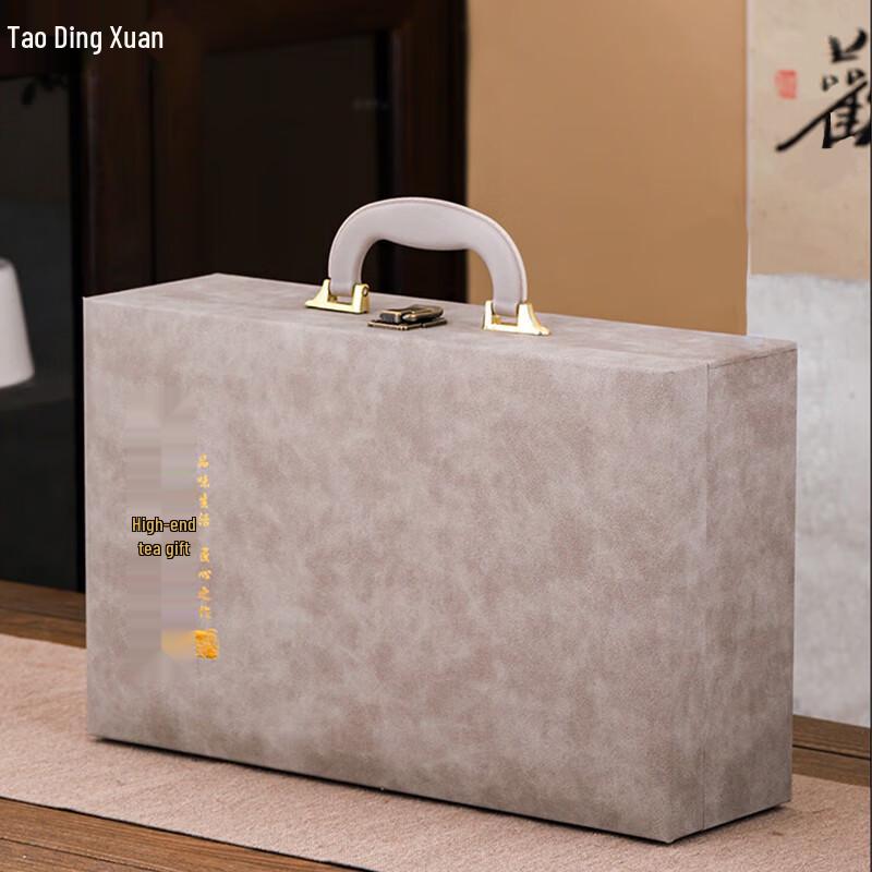 Tao Ding Xuan Coarse Pottery Tea Set