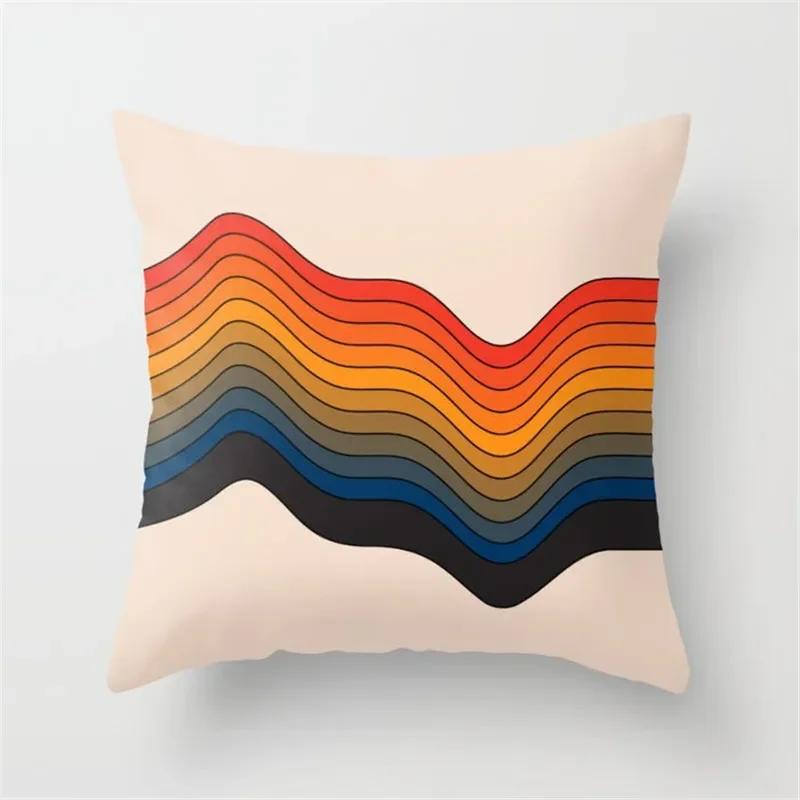 Vibrant Orange Rainbow Sunset Print Pillow Cover Abstract Geometric Lines   Sofa Car Office Cushion  Home Decor