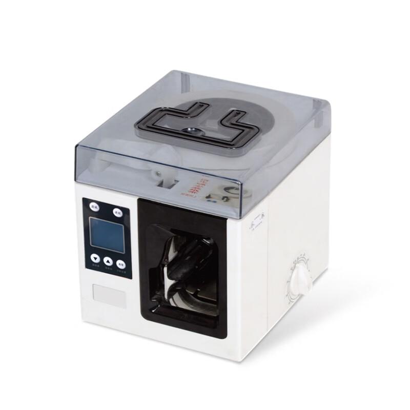 Lu Fenglai Smart Banknote Bundling Machine YX-8019C