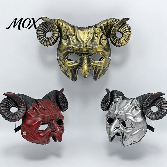 Retro Devil Costume Gothic Goat Head Masque with Horns, Adult Demon Skull Detailed Carvings Masque, Scary Animal Cosplay for Halloween Party,