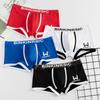 3er-Pack Herren-Boxershorts aus reiner Baumwolle, für Jugendsport, trendige, niedliche Boxershorts