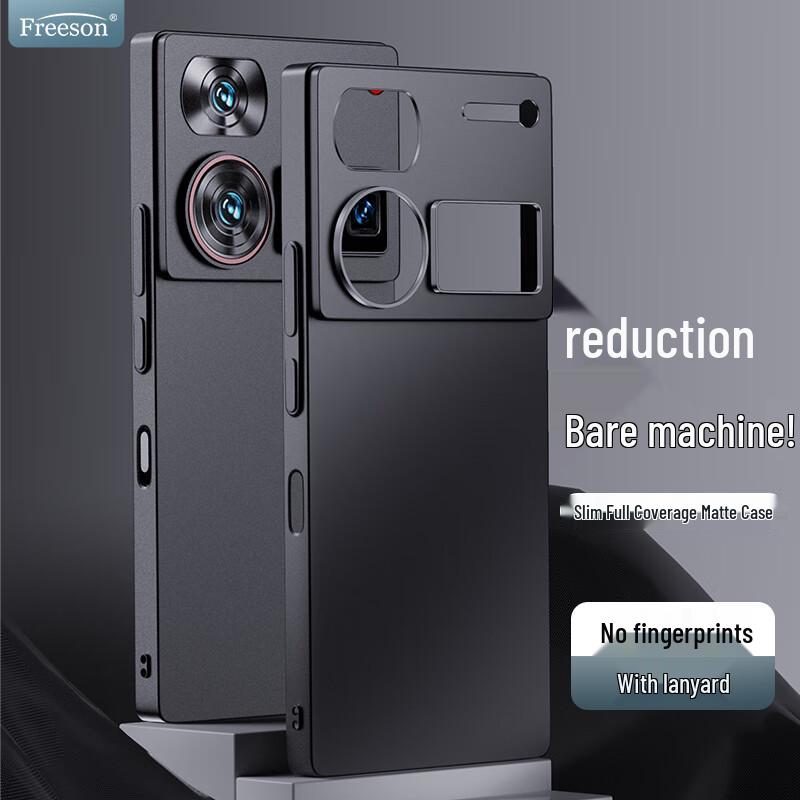 Защитные чехлы Freeson для телефонов Nubia Z60 Ultra, Z70 Ultra и Flip2 Nubia Z60 Ultra/Leader Edition