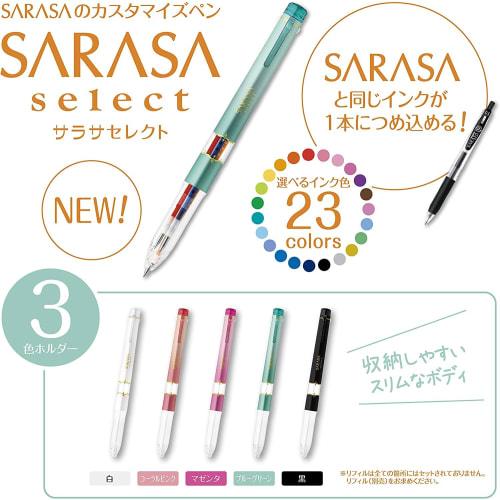 Zebra Ballpoint Pen Refill NJK-0.5 Lead Prefeel Sarasa Black Red Blue Set of 5 RNJK5-BKRBL-5AZ