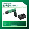 HiKOKI WH3DA 3.6V Cordless Impact Driver (Aggressive Green) with Battery, Charger, and 1-Year Warranty