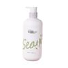 Sen Zhi Lu Snow Algae Volumizing & Oil Control Shampoo
