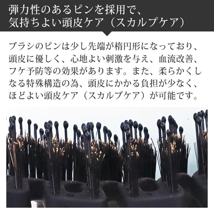 brush for scalp care and beautiful Soin for Hair La Blush Developed by a hair consultant exclusively for beautiful Natural boar bristles for scalp and