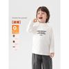 Boys' Casual Letter Basic Versatile Base Shirt Autumn and Winter 2025 New Children's Antibacterial Thermal Top Trendy