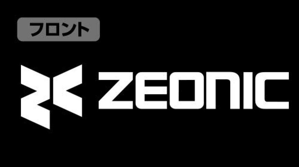 COSPA Mobile Suit Gundam Zeonic Zip Hoodie BLACK Size S