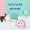 Multi-Color Bell Ball Cat Toy - Self-Entertainment & Decompression Spherical Teaser 