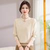 Middle-aged and Old Women's Clothing, Spring and Autumn Knitted Loose Sweater, Mother's Spring Clothing, New Stand-up Collar Bottoming Shirt, Top
