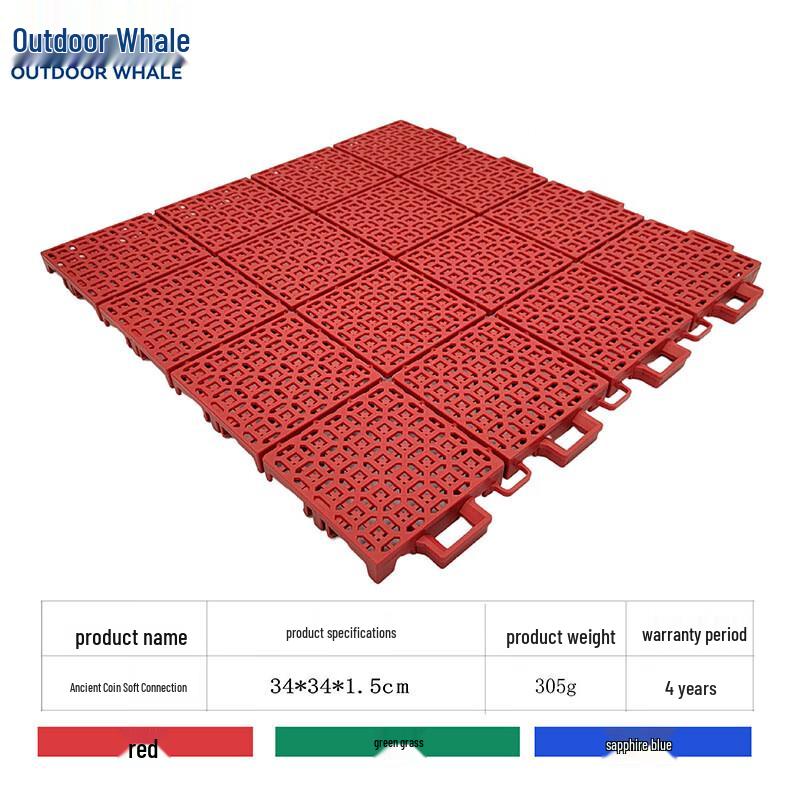 OUTDOOR WHALE Outdoor Interlocking Suspended Flooring Tiles