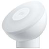 Xiaomi Mi Motion-Activated Night Light 2 Bluetooth, White