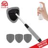 Telescopic Car Windshield Defogger with Sponge Handle
