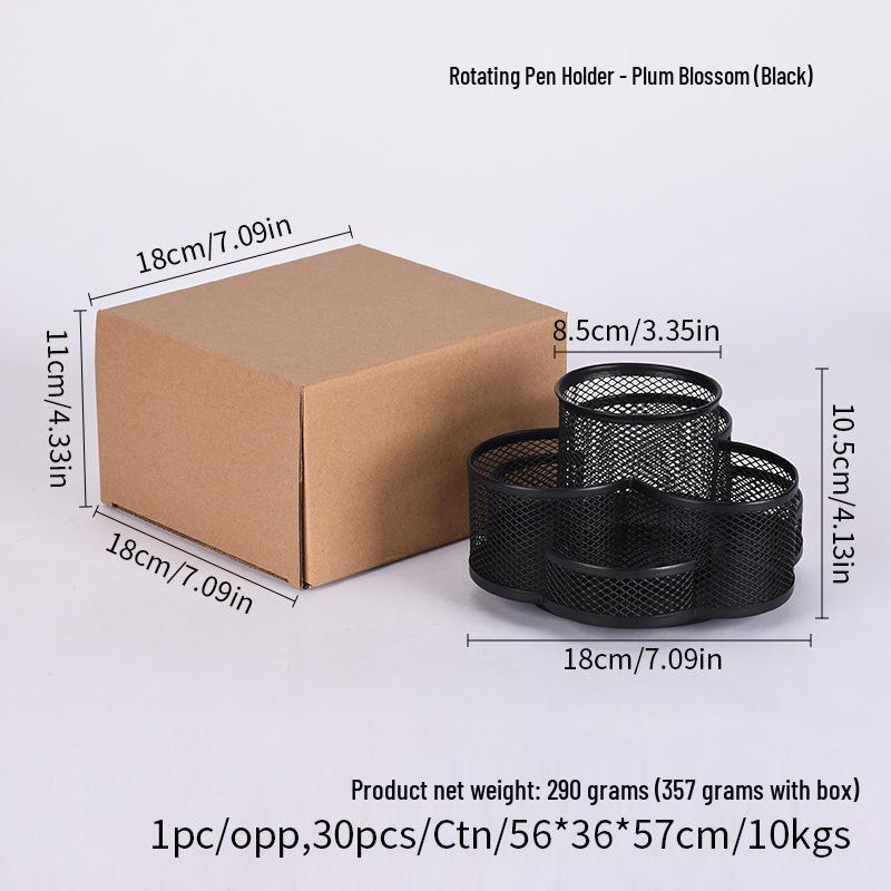 Plum Blossom Rotating Pen Holder & Multi-Functional Storage Box