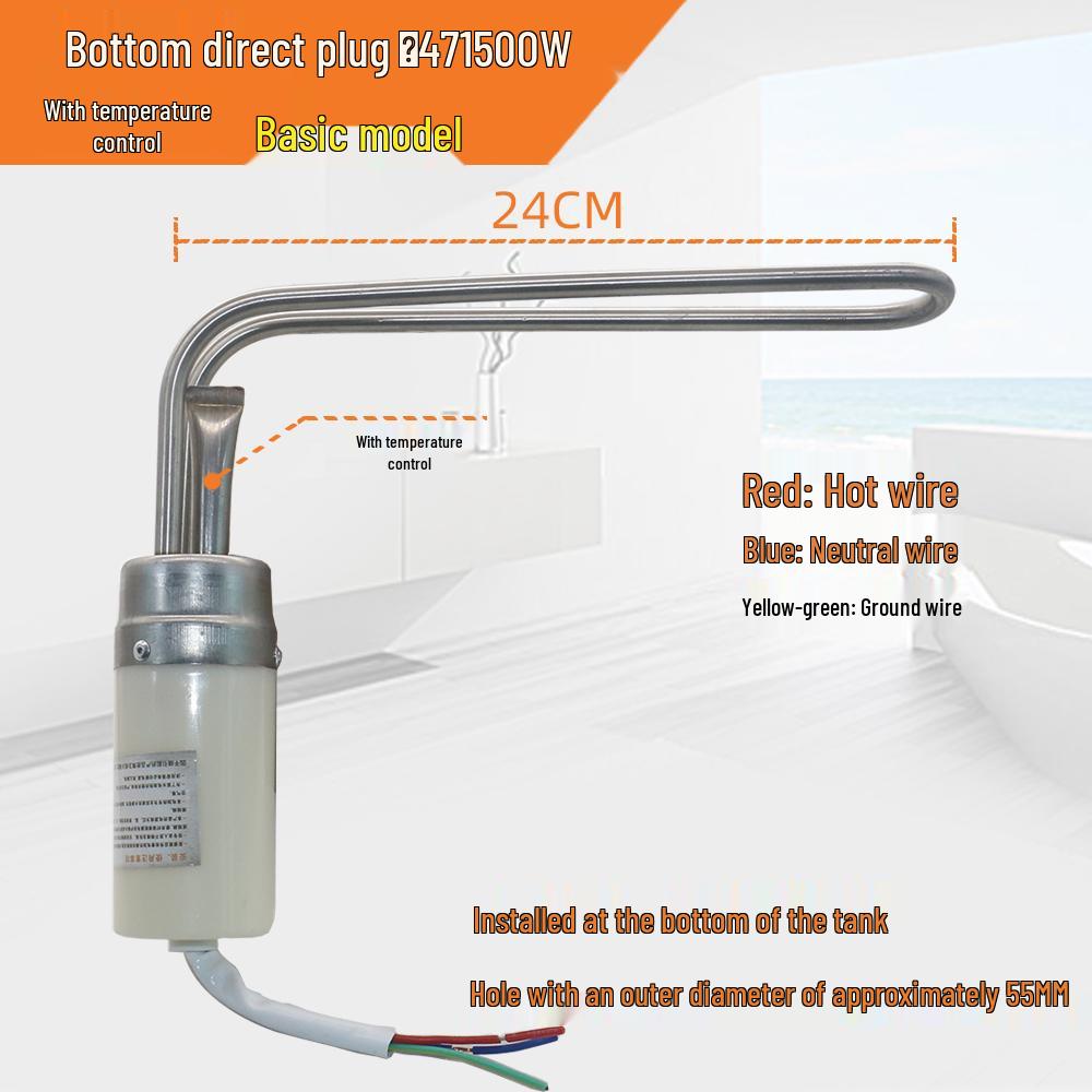 Solar Electric Heating Tube with Temperature-Controlled Rapid Heating Rod