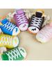 Shoe-Shaped Pet Squeaky Toy - Durable, Interactive Teething Toy for Pets, No Batteries Required (Random Color)