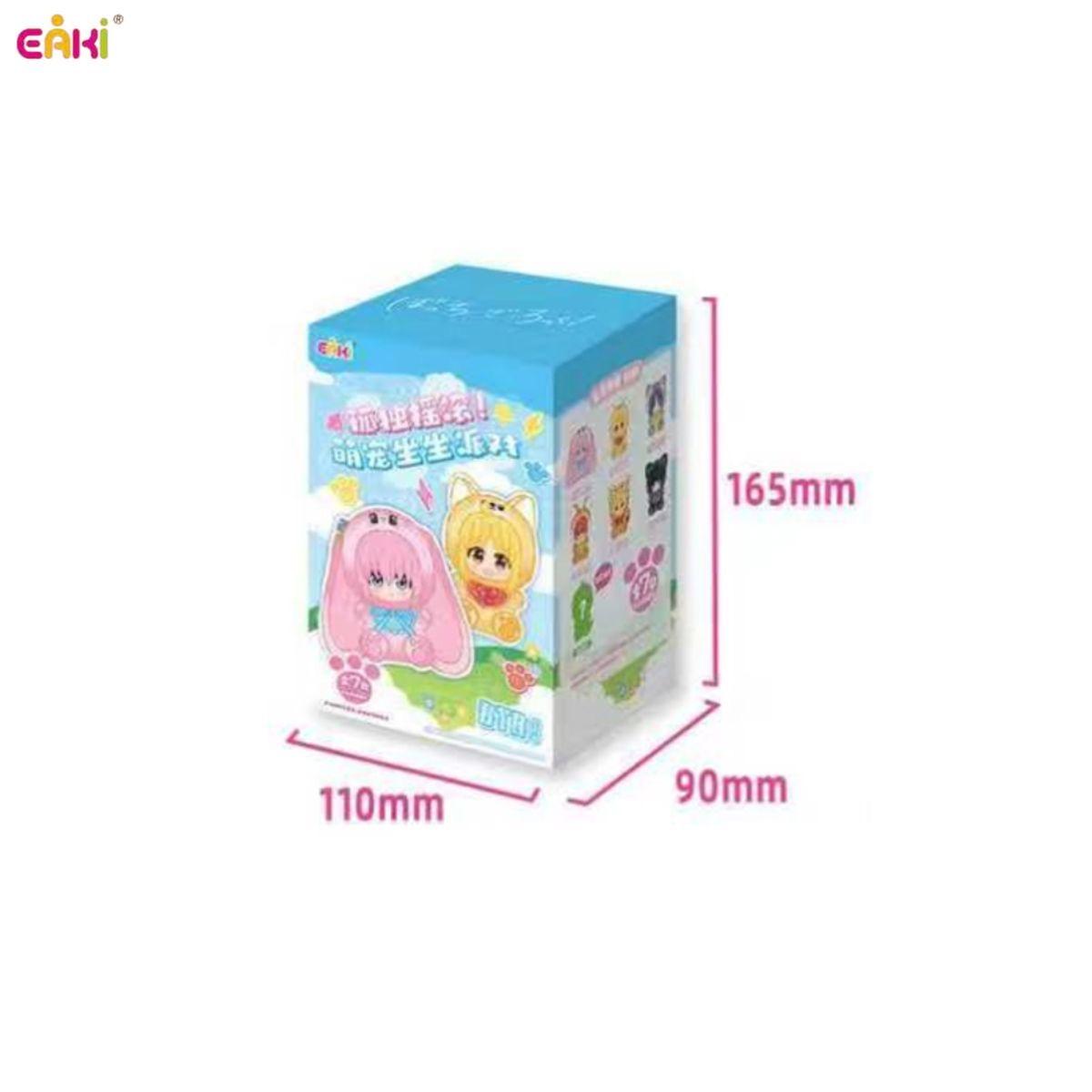 EAKI Anime Bocchi The Rock Vinyl Plush Doll Pendant Action Figure Toy Gift