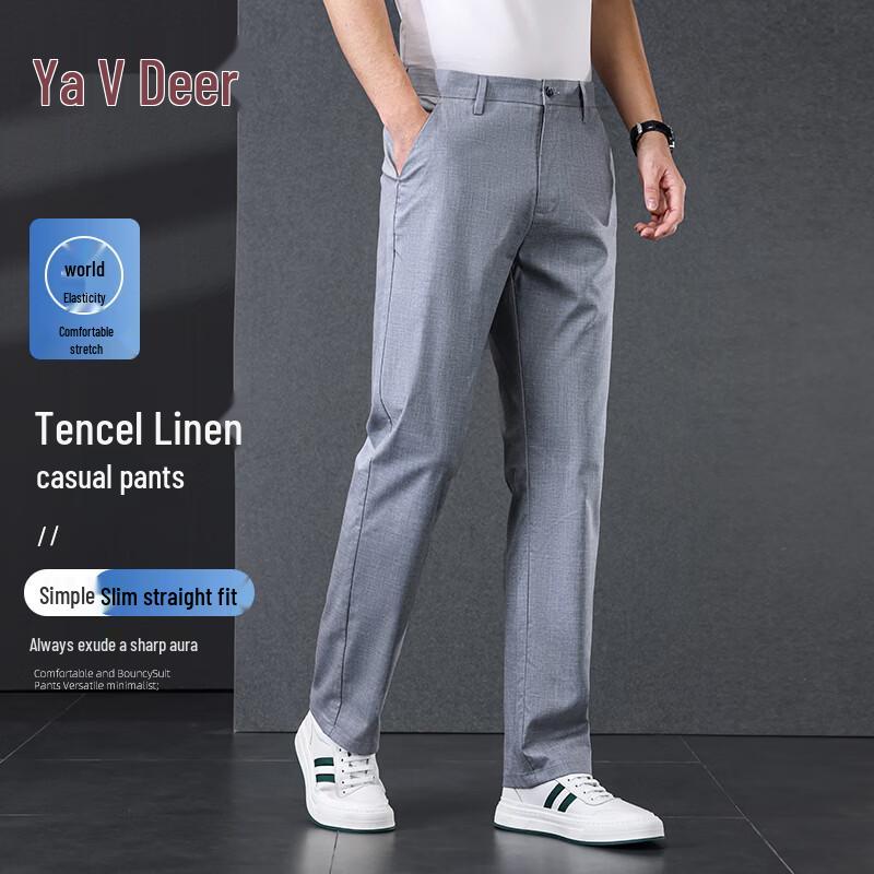 Yalu Men's Straight-Leg Casual Trousers