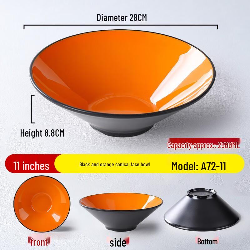 Nordic Melamine Ramen Soup Bowl