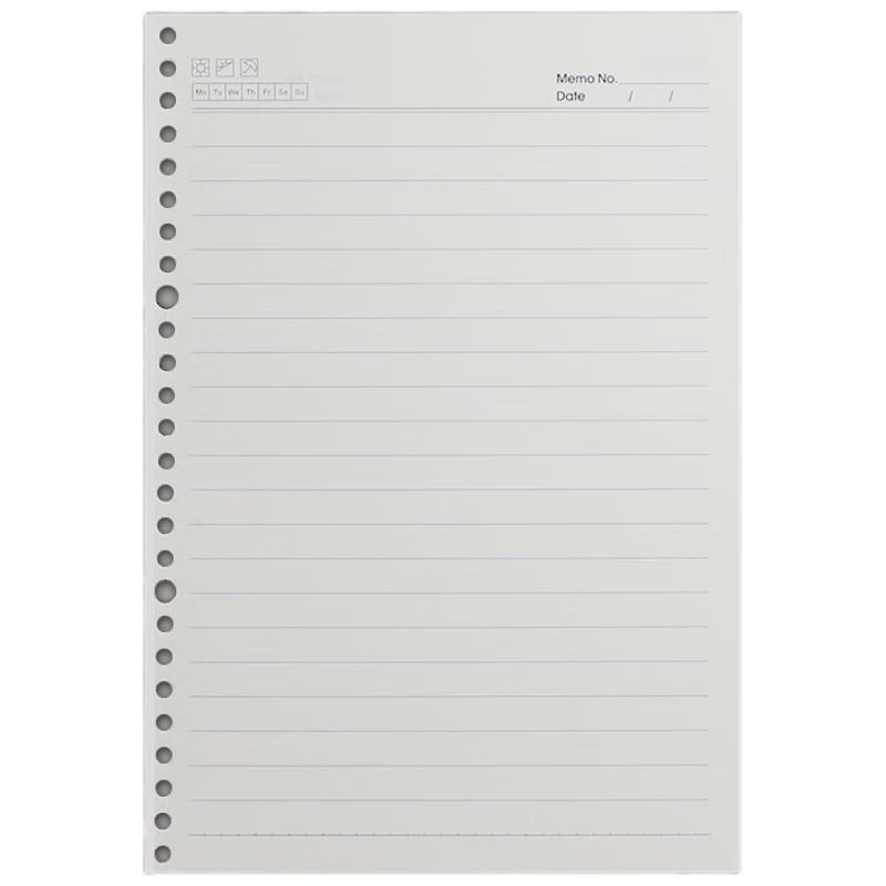 B5 26-Hole Lined Loose-Leaf Paper Refill
