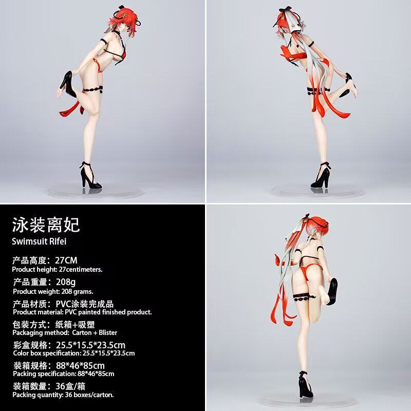 Figura Anime Changli Wuthering Waves Costume da Bagno Collezionabile Modello in PVC Merchandising del Gioco Decorazione per Scrivania Regalo di Compleanno Studenti Universitari