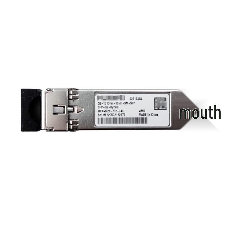 

Hikvision SFP-GE Hybrid Optoelectronic Module