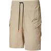 Collaborative Edition Shorts Men Bottoms Grey Khaki 598196-50