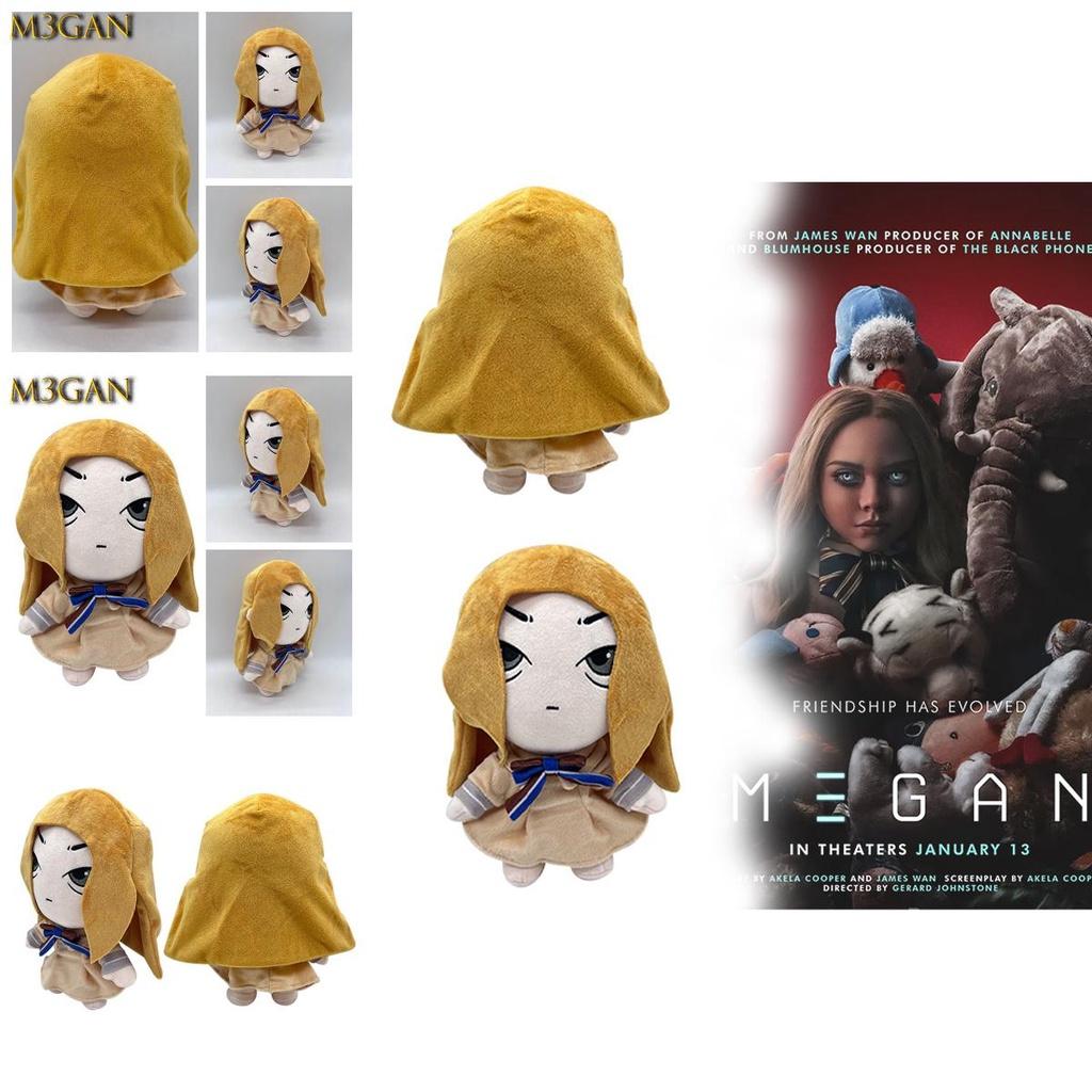 Megan Cosplayplushtoys Super Soft Stuffed Doll For Teens 26*18cm 171g Pp Cotton Filling