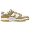 Nike Dunk ESS "Barley Paisley" Cashew Flower Low Top Sneakers for Women in White, Earth and Yellow DH4401-104