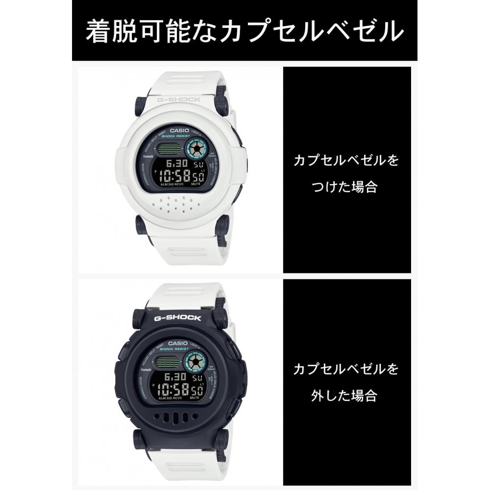 [Casio] Watch G-Shock Sci-fi World Series Bluetooth Equipped Detachable Bezel G-B001SF-7JR Men's White