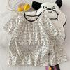 Women's V-Neck Cartoon Silk Pajama Set - Summer Short Sleeve 2022 Collection
