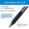 Tombow Pencil Monograph Light Gel Ballpoint Pen Monocolor Barrel Black Ink 0.38mm 5-Pack BJ-MGLU01-5P
