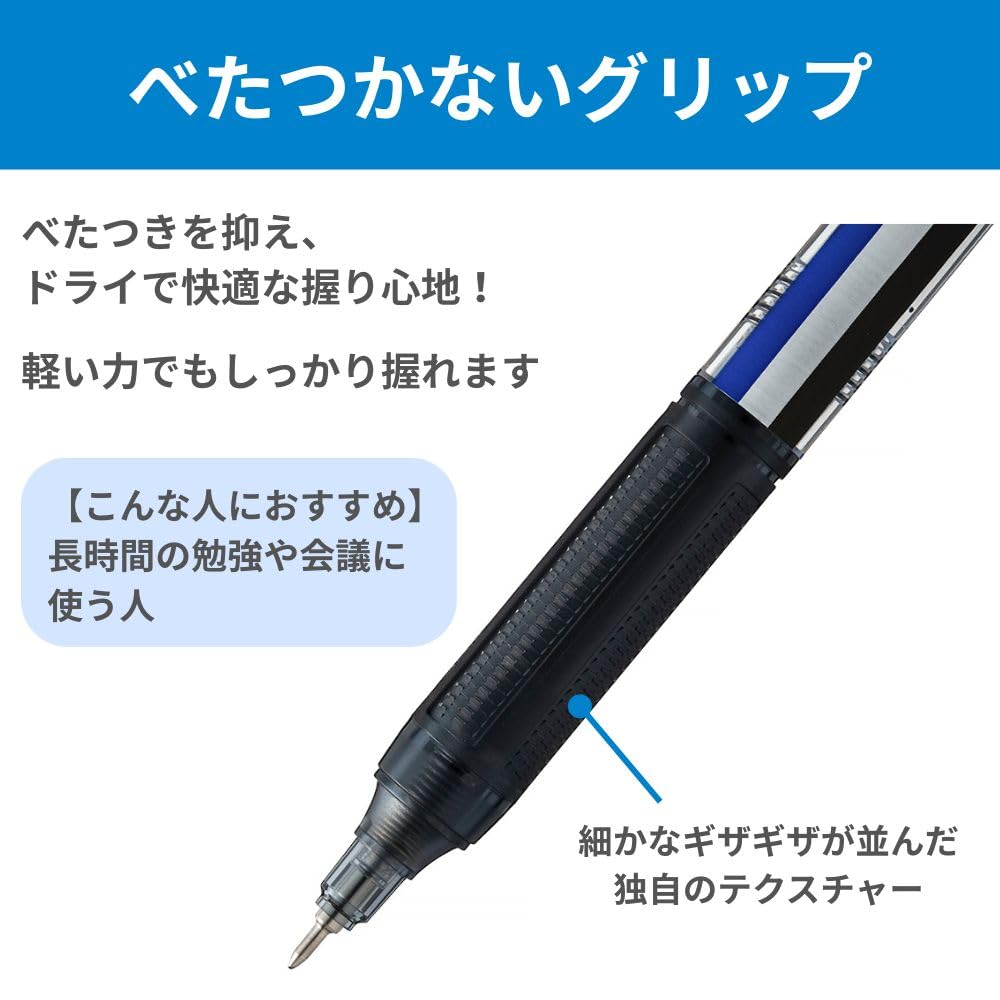 Tombow Pencil Monograph Light Gel Ballpoint Pen Monocolor Barrel Black Ink 0.38mm 5-Pack BJ-MGLU01-5P