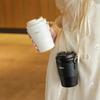 Shangqi Insulated Stainless Steel Coffee Tumbler