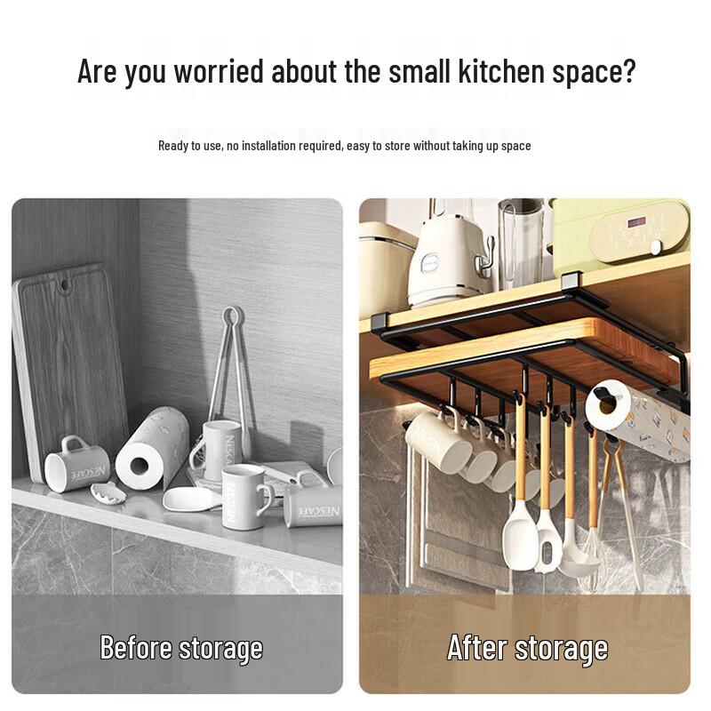 Chuidayihuang Stainless Steel Under-Cabinet Kitchen Organizer