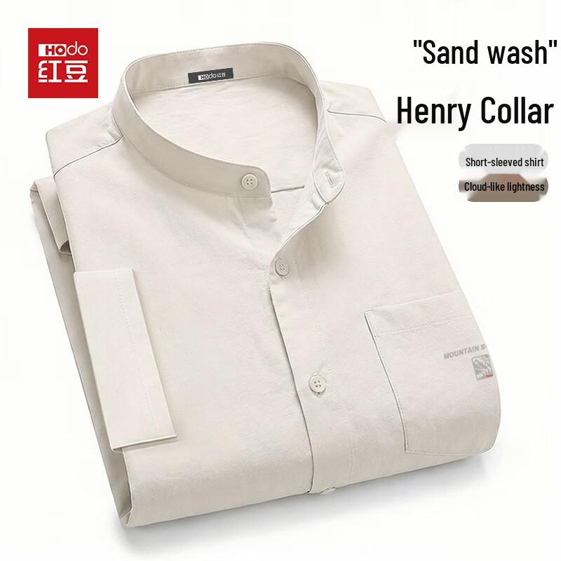 

Hodo Men s Henley Short Sleeve Cool & Breathable Shirt 2XL