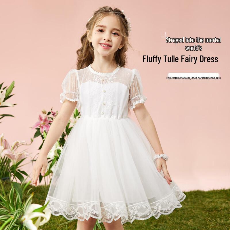 ABC KIDS Girls  Summer Princess Puffy Mesh Dress 110